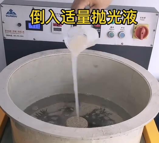 抛光液增加屏山不锈钢机械配件金属光泽