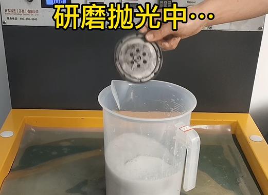 圆轮状屏山铝件样品